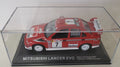 Mitsubishi Lancer EVO #7