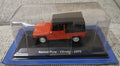 Namco Pony Citroen 1975