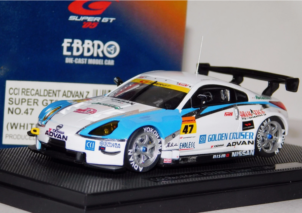 CCI Recaldent ADVAN Nissan Nismo Fairlady 350Z Super GT 2005
