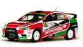 Mitsubishi Lancer Evo X #41