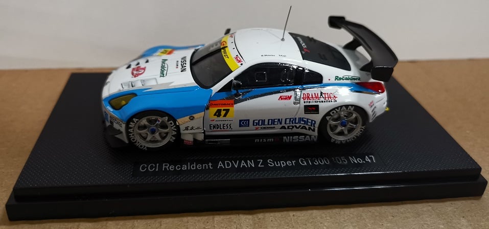 CCI Recaldent ADVAN Nissan Nismo Fairlady 350Z Super GT 2005