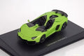 Lamborghini Aventador J